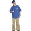 Fun World Adult The Skipper Costume
