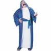 Fun World Adult Plus Size Arab Sheik Costume Adult Costumes 1 Fun World Adult Plus Size Arab Sheik Costume Adult Costumes