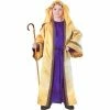 Rubies Kids Costumes Childs Joseph Biblical Costume 2 Rubies Kids Costumes Childs Joseph Biblical Costume
