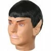 Lacey Wigs Deluxe Spock Bowl Cut Wig