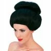 Rubies Traditional Geisha Wig Wigs
